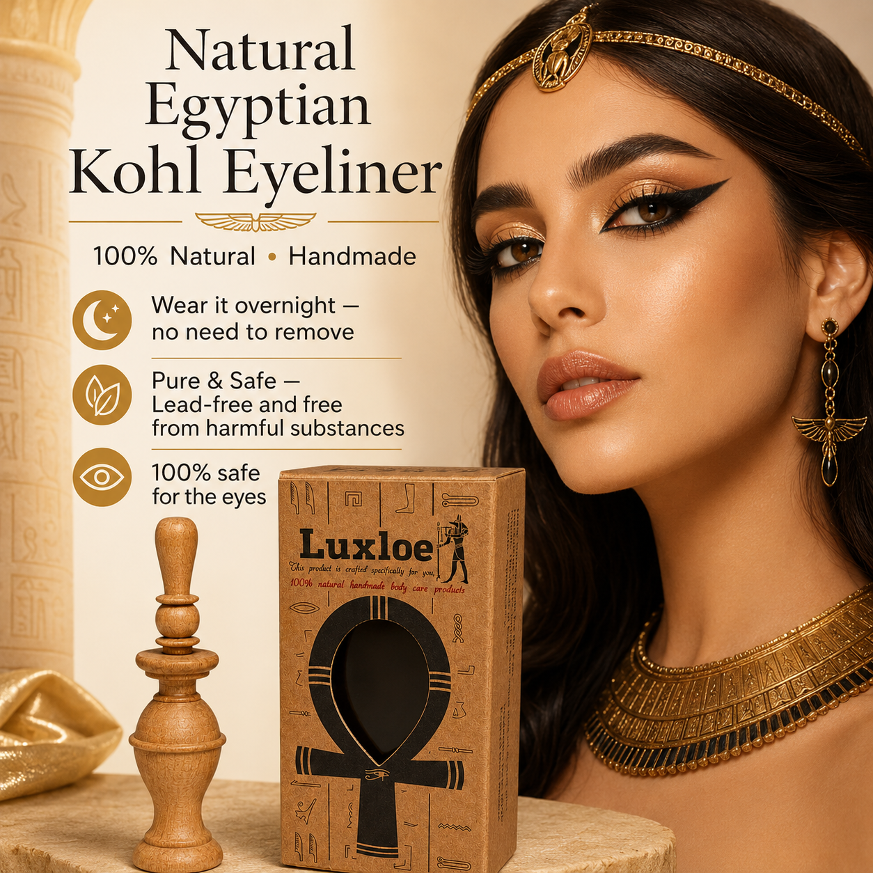 Luxloe™ Egyptian Black Seed Beauty Oil