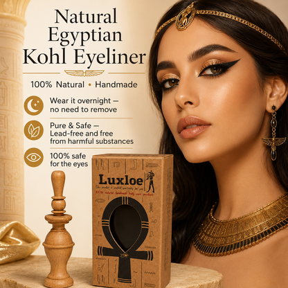 Luxloe™ Egyptian Black Seed Beauty Oil